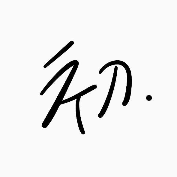 溫初