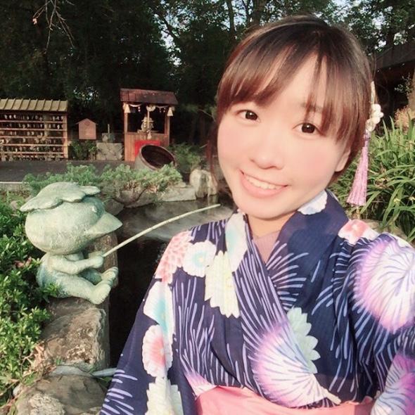 Chia chen