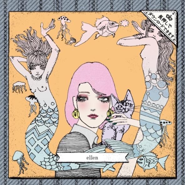 Ellen