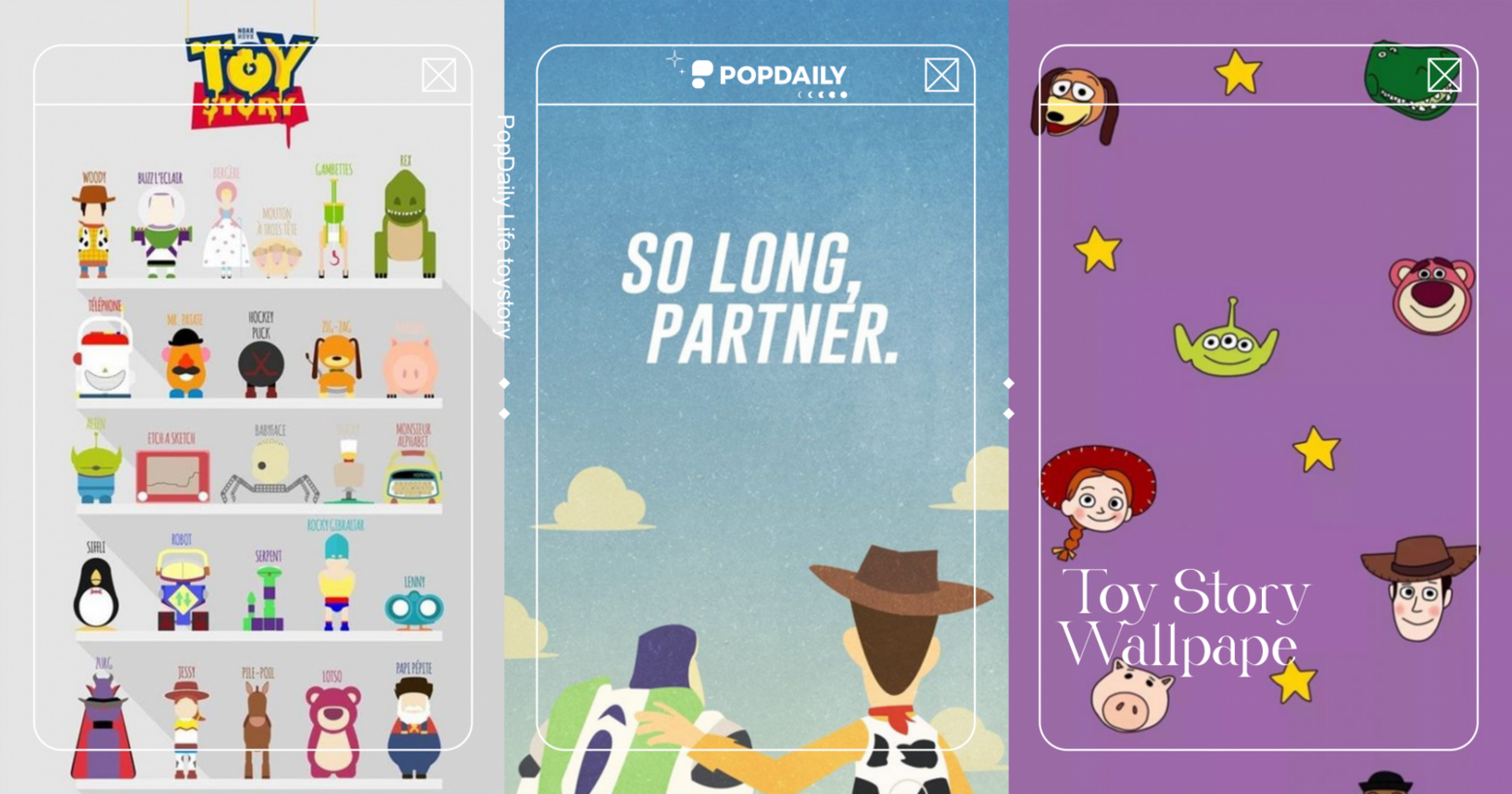 玩具總動員》桌布懶人包！精選手繪質感25張，將童年永遠保存下來吧～｜PopDaily 波波黛莉