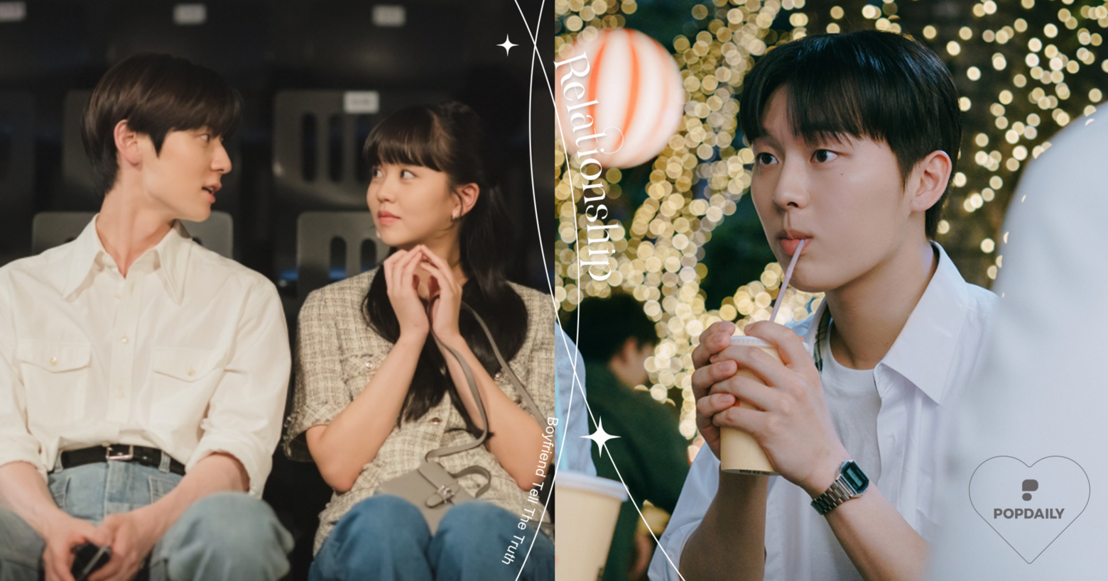 男友真心話老實說，他們沒說出口的六句真心話！來看看他心裡是怎麼想的｜PopDaily 波波黛莉